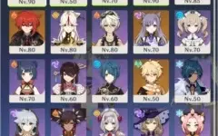 Genshin Impact - Childe, Diluc, Xiao