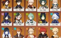 23 Personagens 5★, 6 Armas 5★