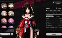Vendo conta de nte com duas personagens limitadas+bis noreço