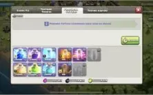 Conta Clash Of Clans CV 10 full