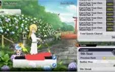 CONTA BLEACH BRAVE SOULS 1200 DIAS DE LOGIN TOP