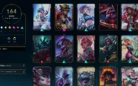 Conta do lol unranked