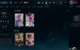 Conta de League of Legends