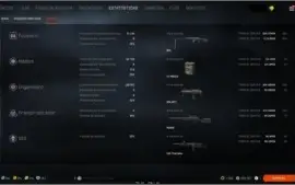 Warface-Conta patente 70 KD 1.5+ 500KGP 3 Skins Tudo liberad