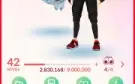 Conta Pokemón GO Lvl 42 de uso pessoal, sem fakegps