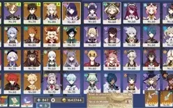 AR56 - GANYU+AMOS, CHILDE C1, AYAKA C1, VENTI C1, ITTO, ZHON