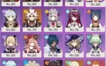 Conta Genshin Impact - AR55- 8 personagens 5 estrelas