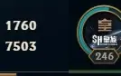 Conta League of Legends Unranked 106 Skins 1760 RP 53 PP
