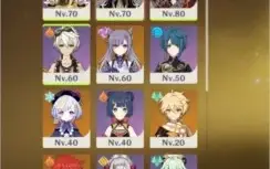 Conta Genshin com 5 personagens 5*
