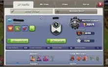 CV 12 (QUASE FULL) | Base do Construtor (QUASE FULL)