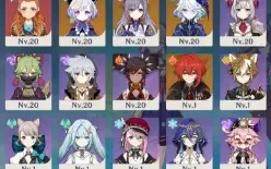 AR58 Ayaka + Arma / Nilou / Kokomi / Kazuha / Raiden Genshin
