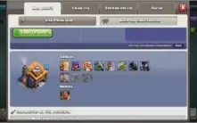CV11 SEMI FULL TH11 2000 GEMAS BEM UPADO BARATO