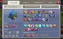 Cv 12 Semi Full