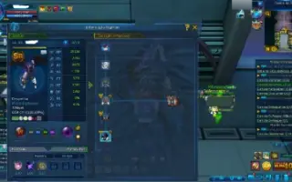Conta Dmo La Omega