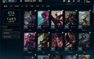 Conta lol+valorant+wildrift