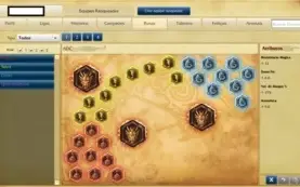 Conta lol Gold V 88 Skins 120 Champ