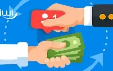 Ganhe Vendendo Seguidores 💸✅