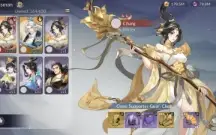 Conta Beyond Warrior S16 /3.3M-PODER...conta Cashada TOP 5.