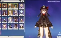 Genshin Impact Xiao + Hu Tao + Diluc + Jean + Amos bow