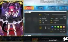 Conta Fate Go SSR SR + ITENS