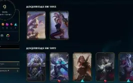 Conta Esmeralda I Solo/Duo Supplyboost