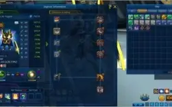 Conta Dmo Mid Game Server Omega