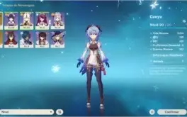 Ganyu AR11