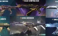 Conta Lol + Valorant + Tft ~Posso Negociar O Preço~