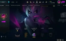 Conta De Lol Ferro 4 - 0% Winrate - Sem Email Confirmado