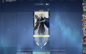 CONTA SMURF PRATA 1 VALORANT