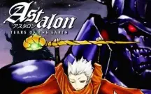 Xbox Astalon: Tears Of The Earth #C91484