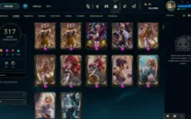 Conta do lol - Lvl 331 - 317 skins - 12 míticas 4 ultimates