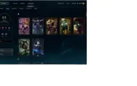 vendo conta de lol ouro 2
