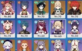 Ayaka + Bis / Ayato + Jade / Kokomi + Bis (Mais nas fotos)