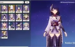 🔥AR 24 Raiden, Shenhe, Bennet🔥