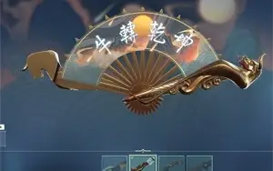 CONTA VALORANT PLATINA 2 VÁRIAS SKINS
