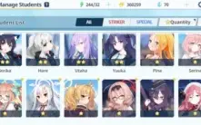 Blue Archive: Ari + Hina + Hibiki Conta Nova!