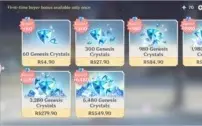 Estou parando de jogar, ai queria vender a conta (PC)