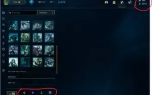CONTA LOL LVL 263 / 38 CHAVES / 61 SKINS / 645 RP