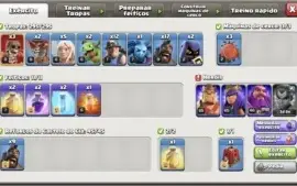 Cv13 barato oportunidade