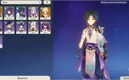 XIAO AR 12 - GENSHIN IMPACT