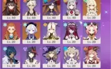 Genshin Impact NA AR45 Account with Hutao + Yae and more
