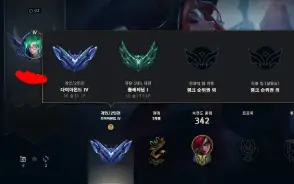 Conta Diamante Iv Solo Duo Platina 1 Flex 33 Skins E 56 Baus