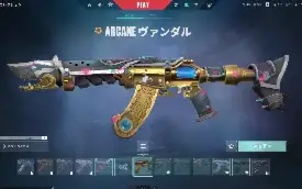 Conta Valorant Elo Imortal Varias Skins