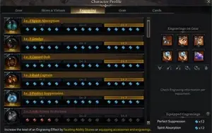 Main Sorceress 1470