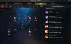 Main Sorceress 1470