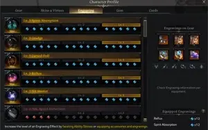 Main Sorceress 1470