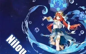 Contas Genshin Impact AR 5 com Nilou