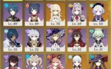 Genshin Impact | AR55 Aniversário e Username em branco