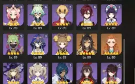 Ar 60, End Game, Ayaka C4 + Bis - Itto C4 + Bis E Muito Mais